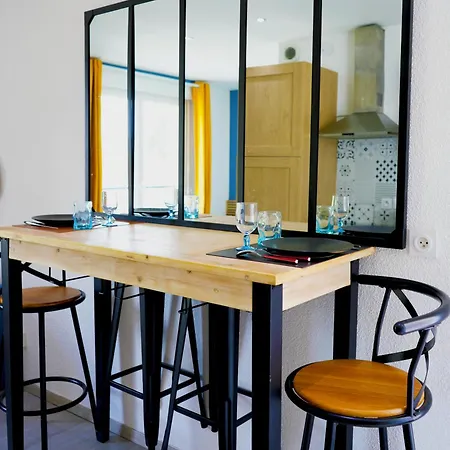 Апартаменты Cosy Gare Кан